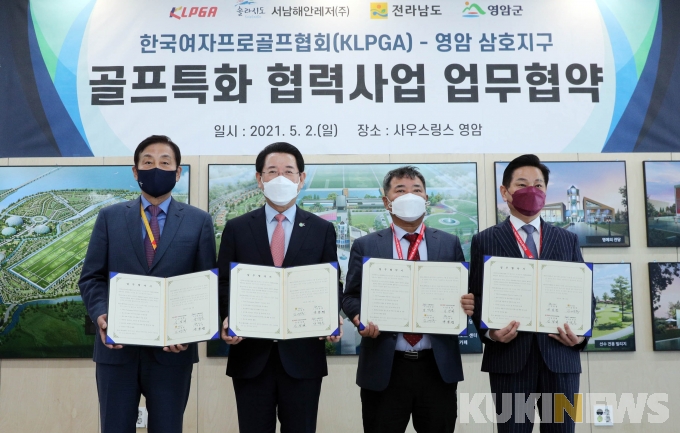 골프타운 이미지