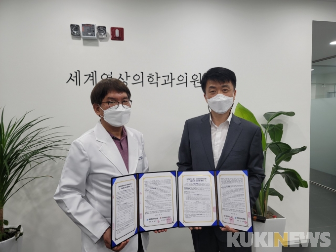 드림소아청소년과의원 이미지