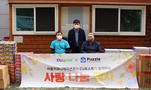 브니엘식품 이미지
