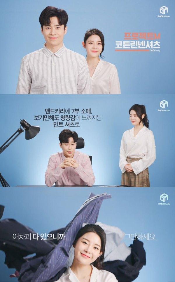 스튜디오다다 이미지