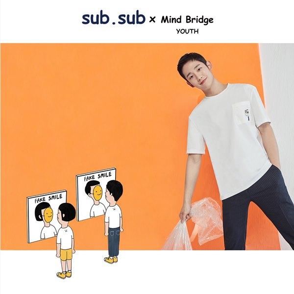 마인드브릿지 이미지