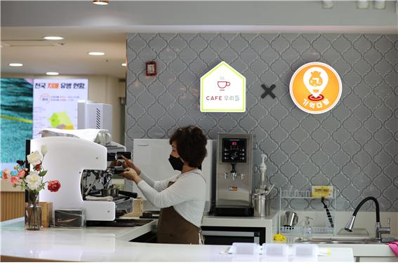 인지다방 이미지