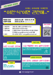 장례문화지원센타 이미지
