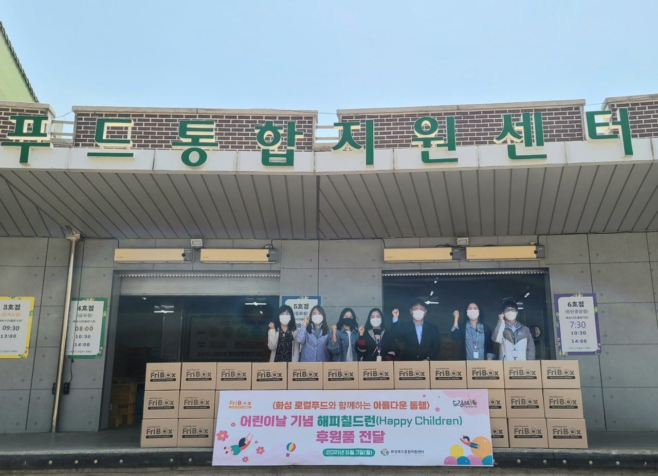 해피드림푸드 이미지