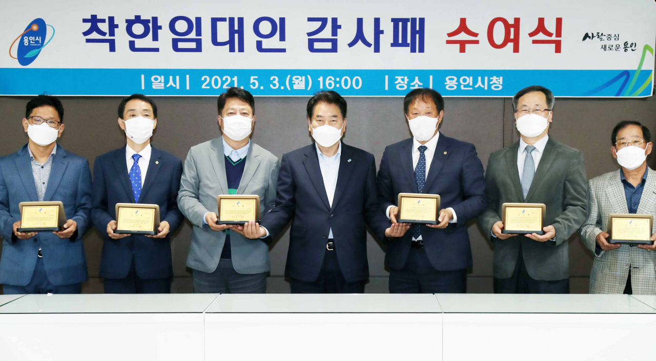 착한 이미지