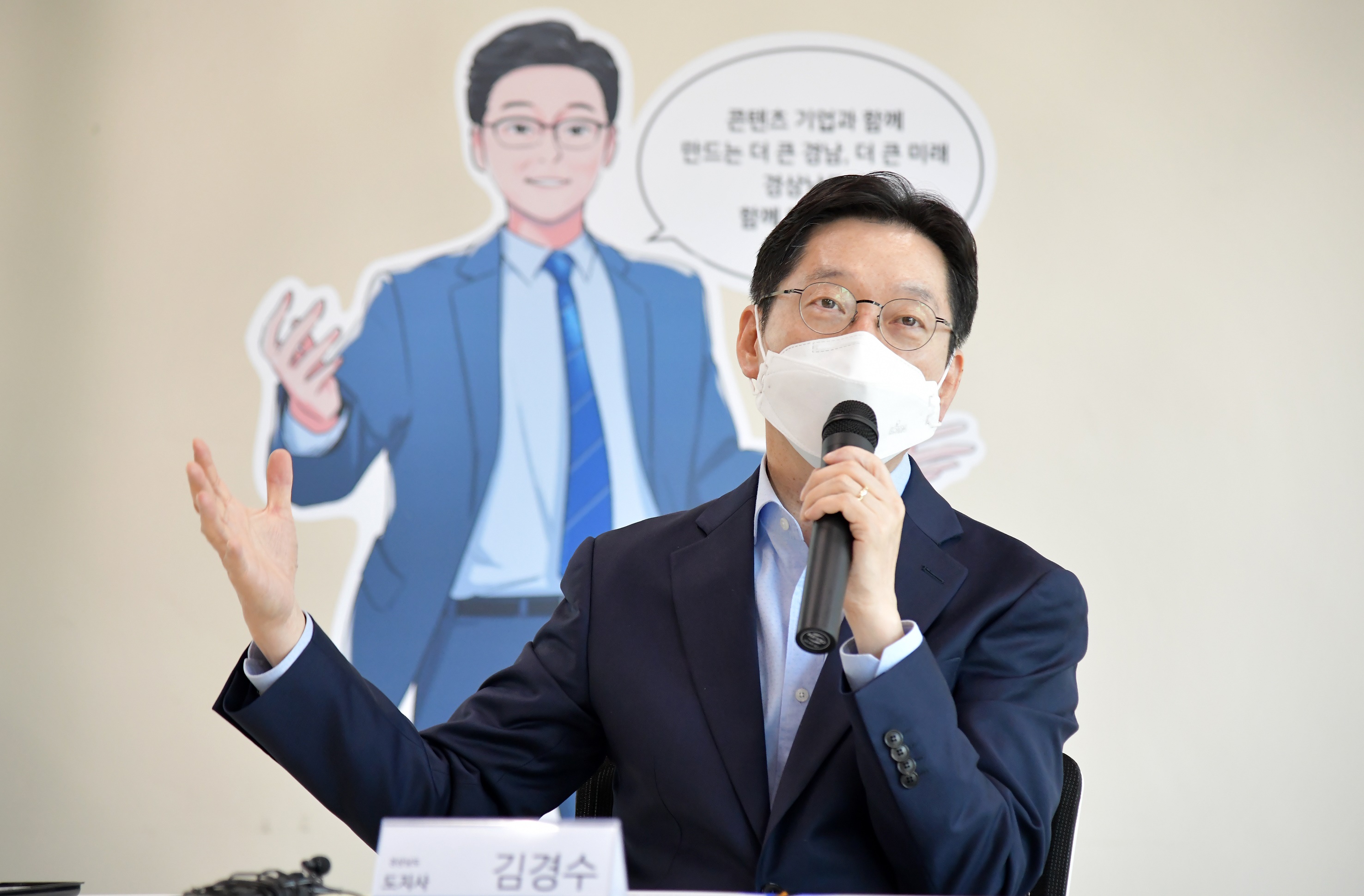 (주)피플스토리 이미지