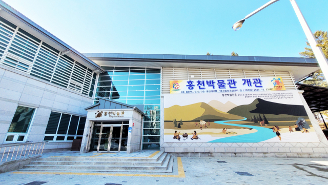 홍천기획 이미지