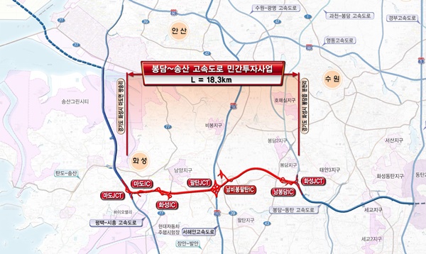 주식회사 백학 이미지