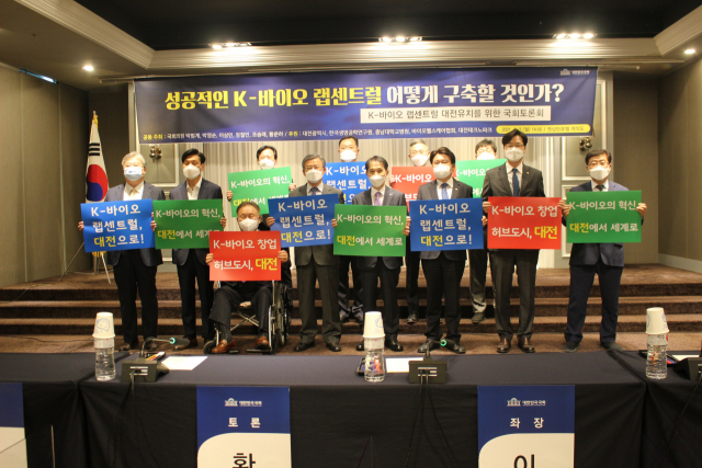 센트럴바이오 이미지
