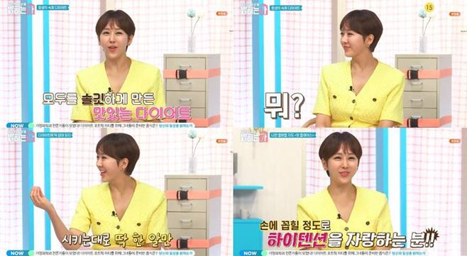 한영 이미지