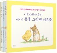 모그 이미지