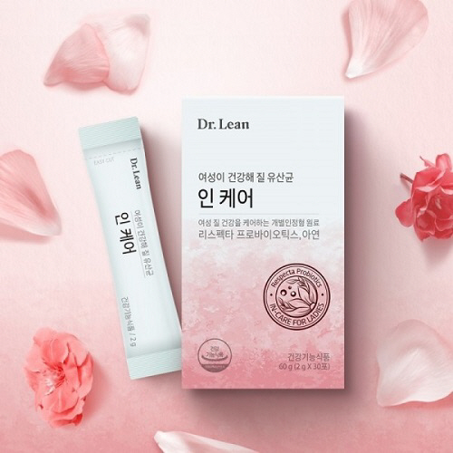 인케어 이미지