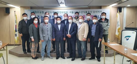 북파주농업협동조합 이미지