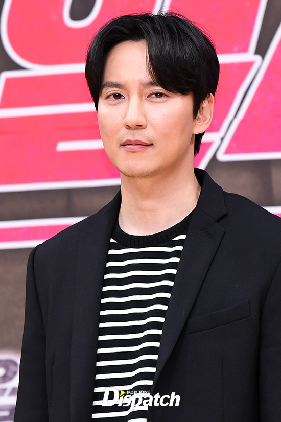 ê¹€ë‚¨ê¸¸, í