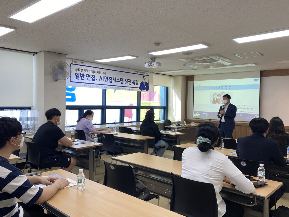 한국스마트협동조합 이미지