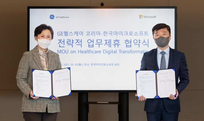 헬스케어 이미지