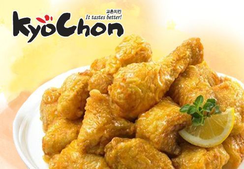 교촌치킨 이미지