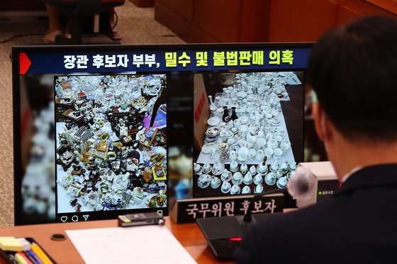 주영축산 이미지