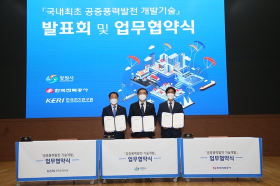 창원환경개발 이미지