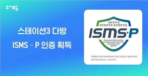 다방 이미지
