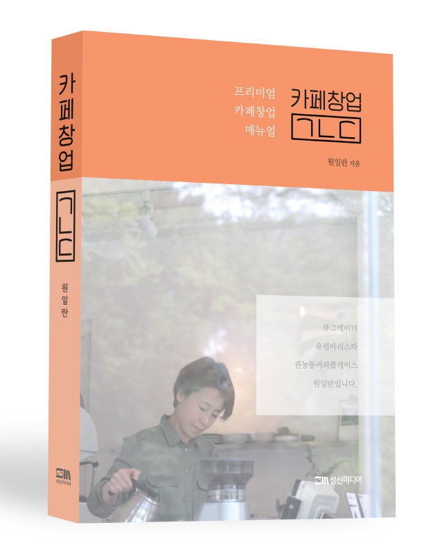 큐미디어 이미지