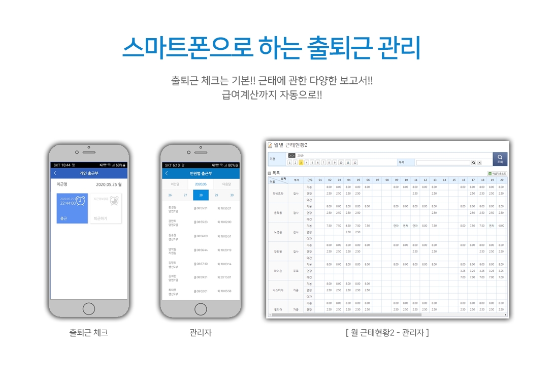 맵 이미지