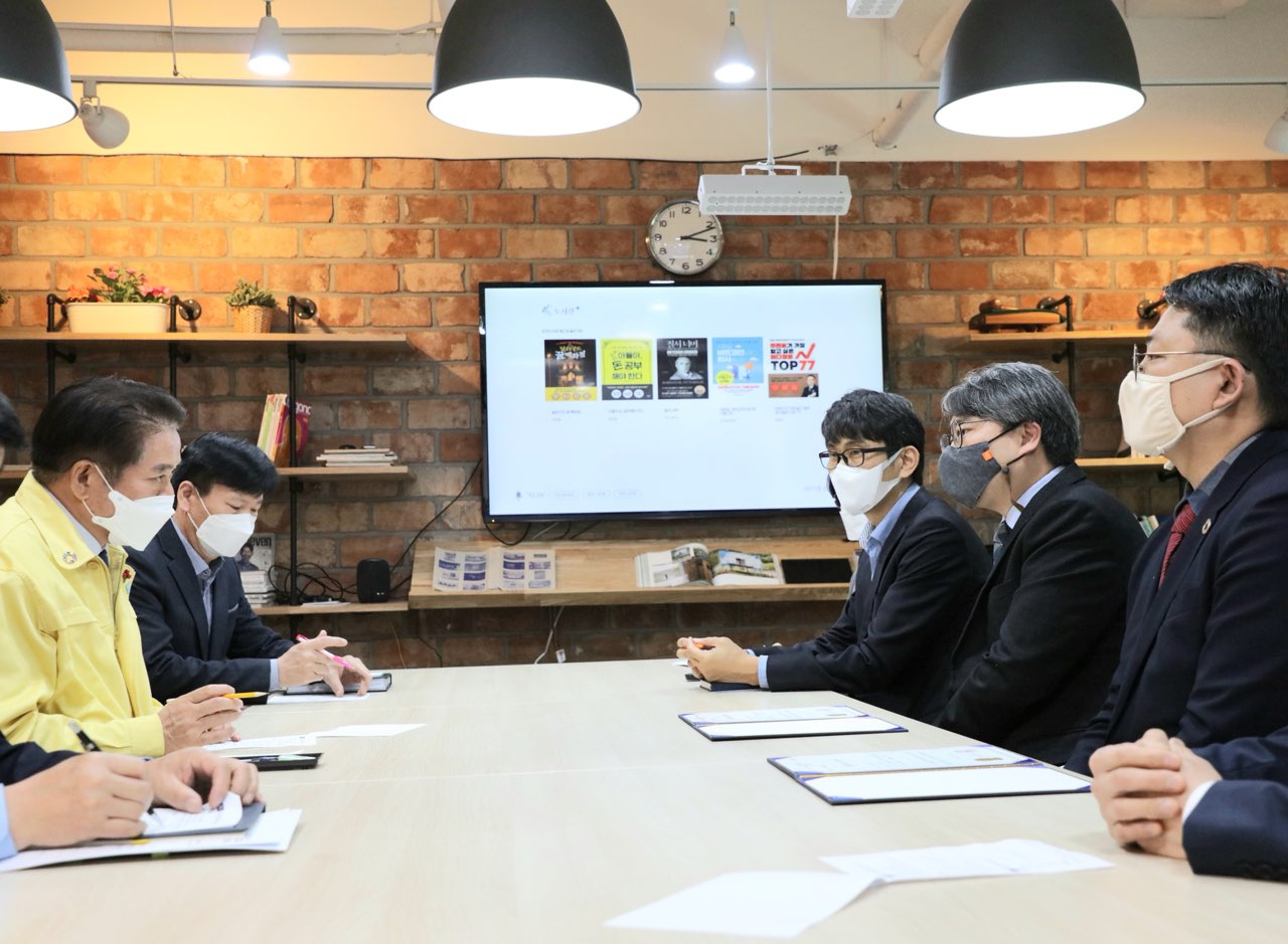 사랑나누미카페 이미지
