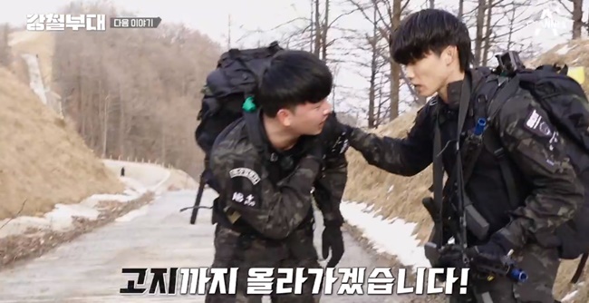 강철TV 이미지