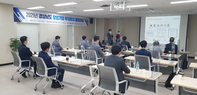 엠와이시스템 이미지
