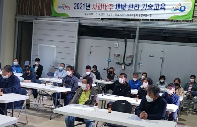영광종합관리 이미지