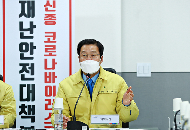 태백노래연습장 이미지