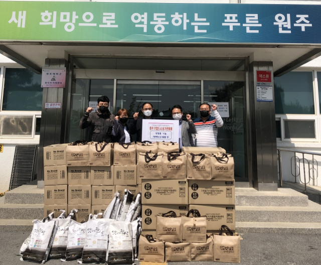 원주기업도시주민 이미지