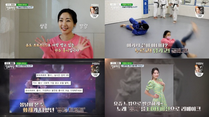 팔도마당 이미지