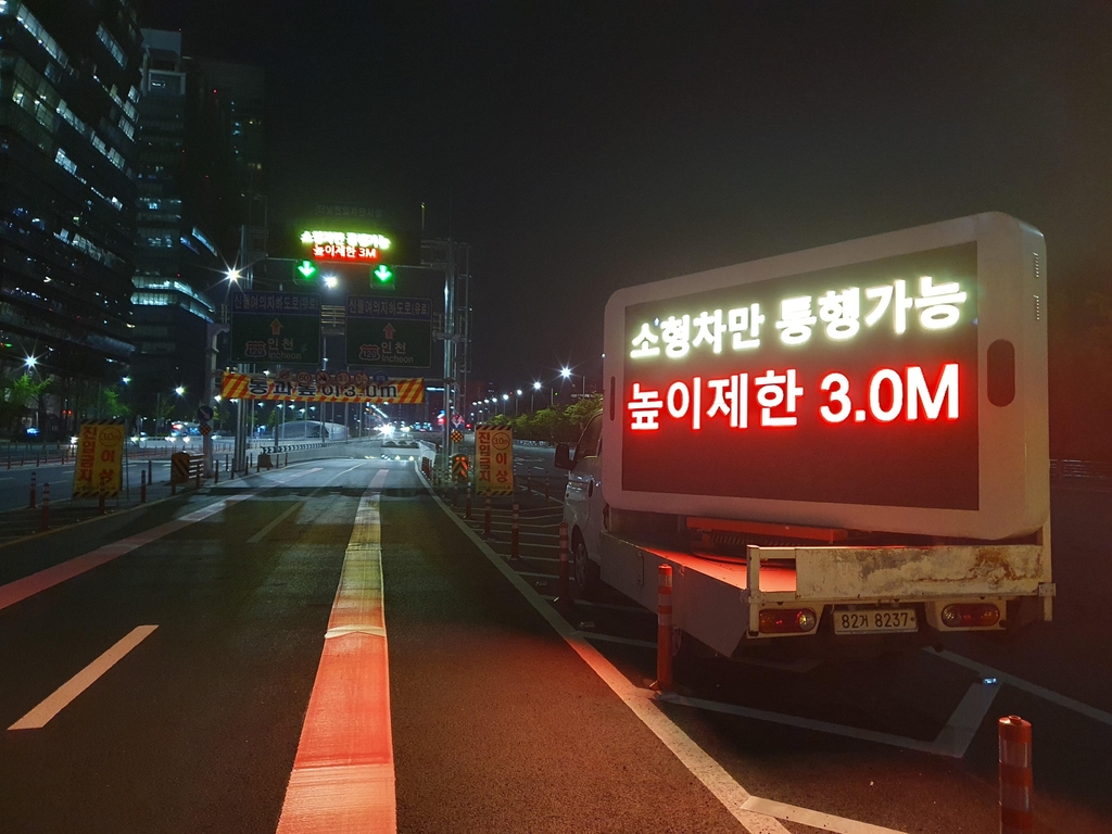 신월 이미지