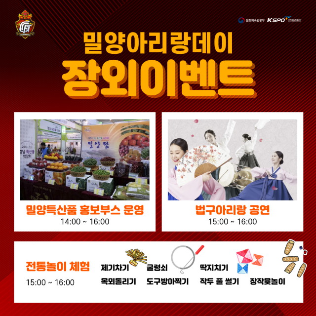 (주)미디어데이 이미지