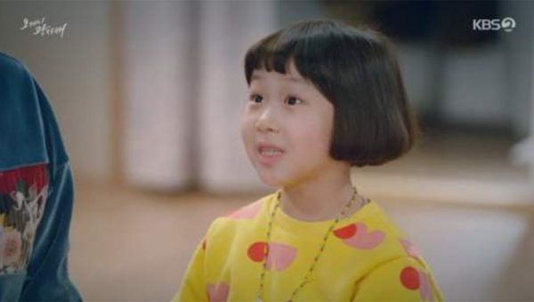 아이다움 이미지