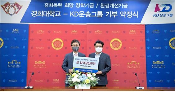 KD환경 이미지