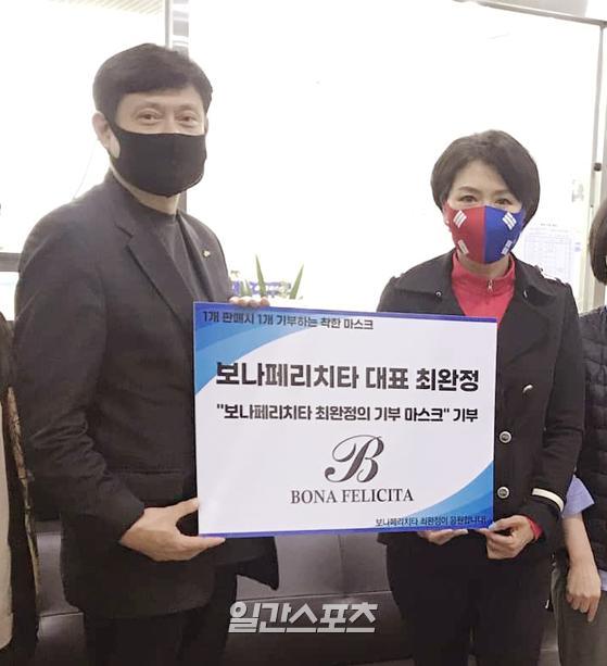 보나페리치타 이미지