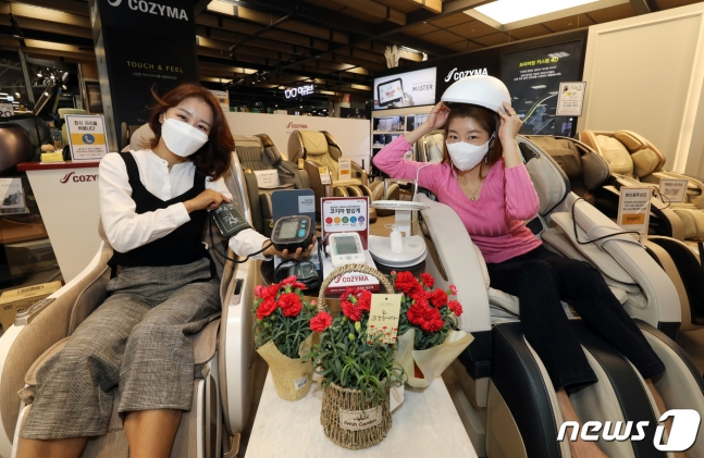 (주)이마트 영등포점 이미지