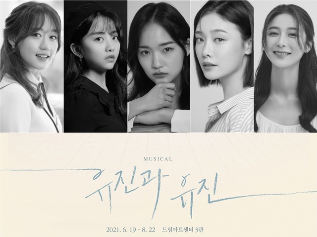 유진기획 이미지