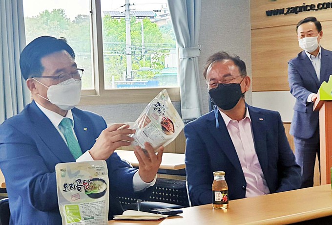 두메산골영농조합법인 이미지