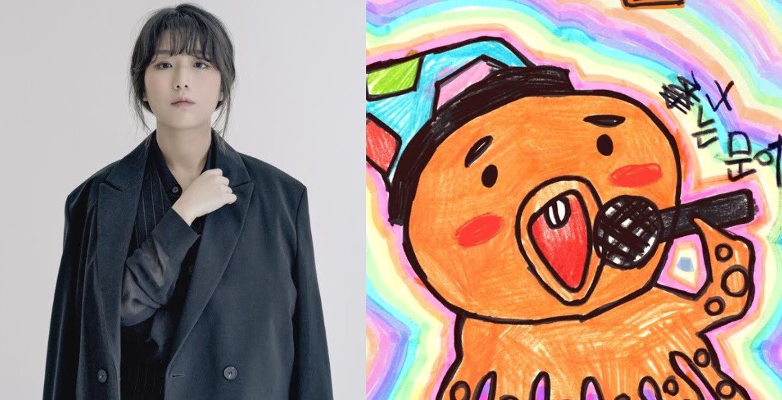 문어의꿈 이미지