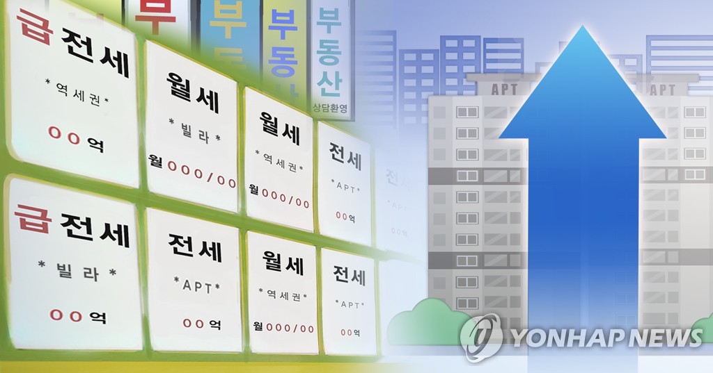 전세ㆍ월세 증가 (PG) [장현경 제작] 일러스트