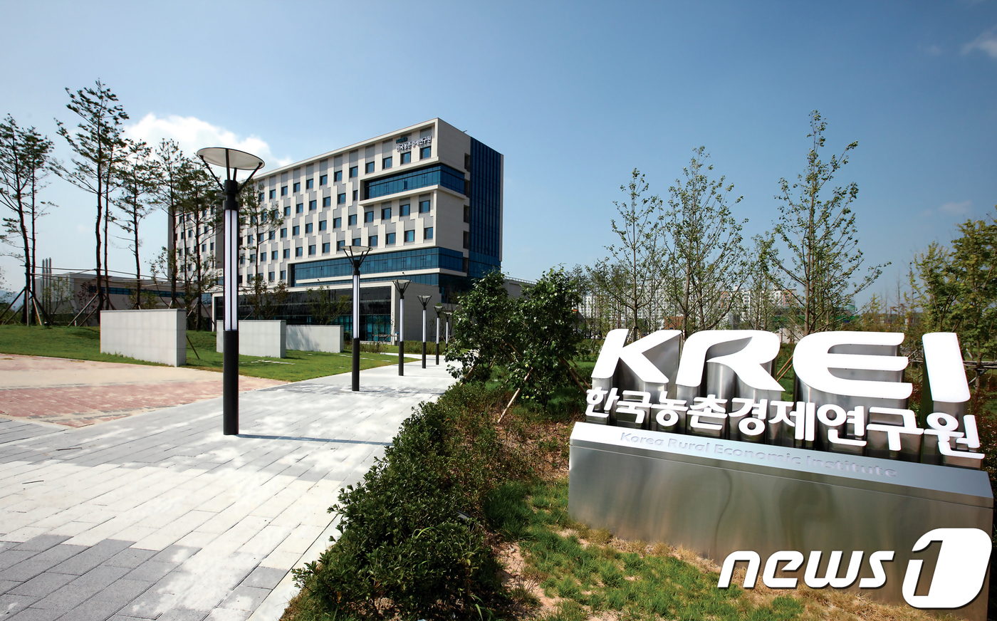 법인한국도시농업 이미지