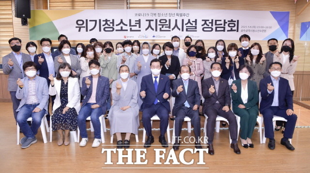 광주광역시청소년수련원 이미지