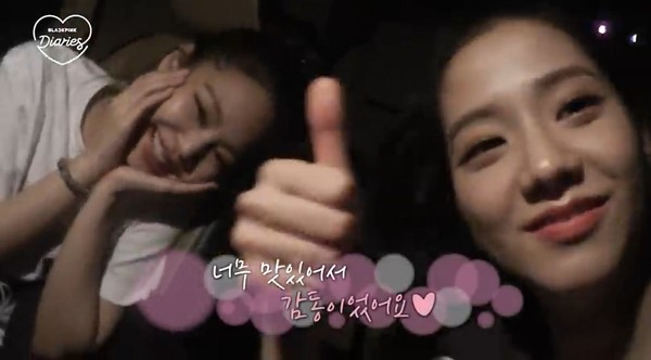 효민마트 이미지