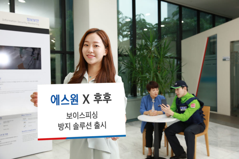 후후 이미지