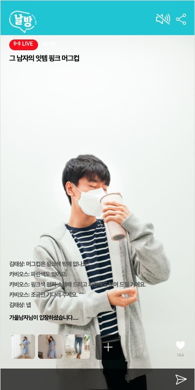 코리아커머스 이미지