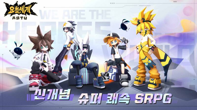 요철 이미지
