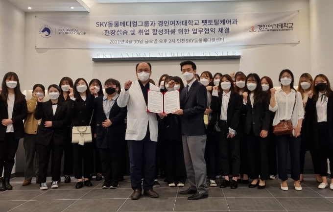 경인스카이 이미지